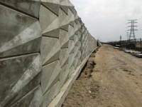 Ajah Retaining Wall 4015 SML